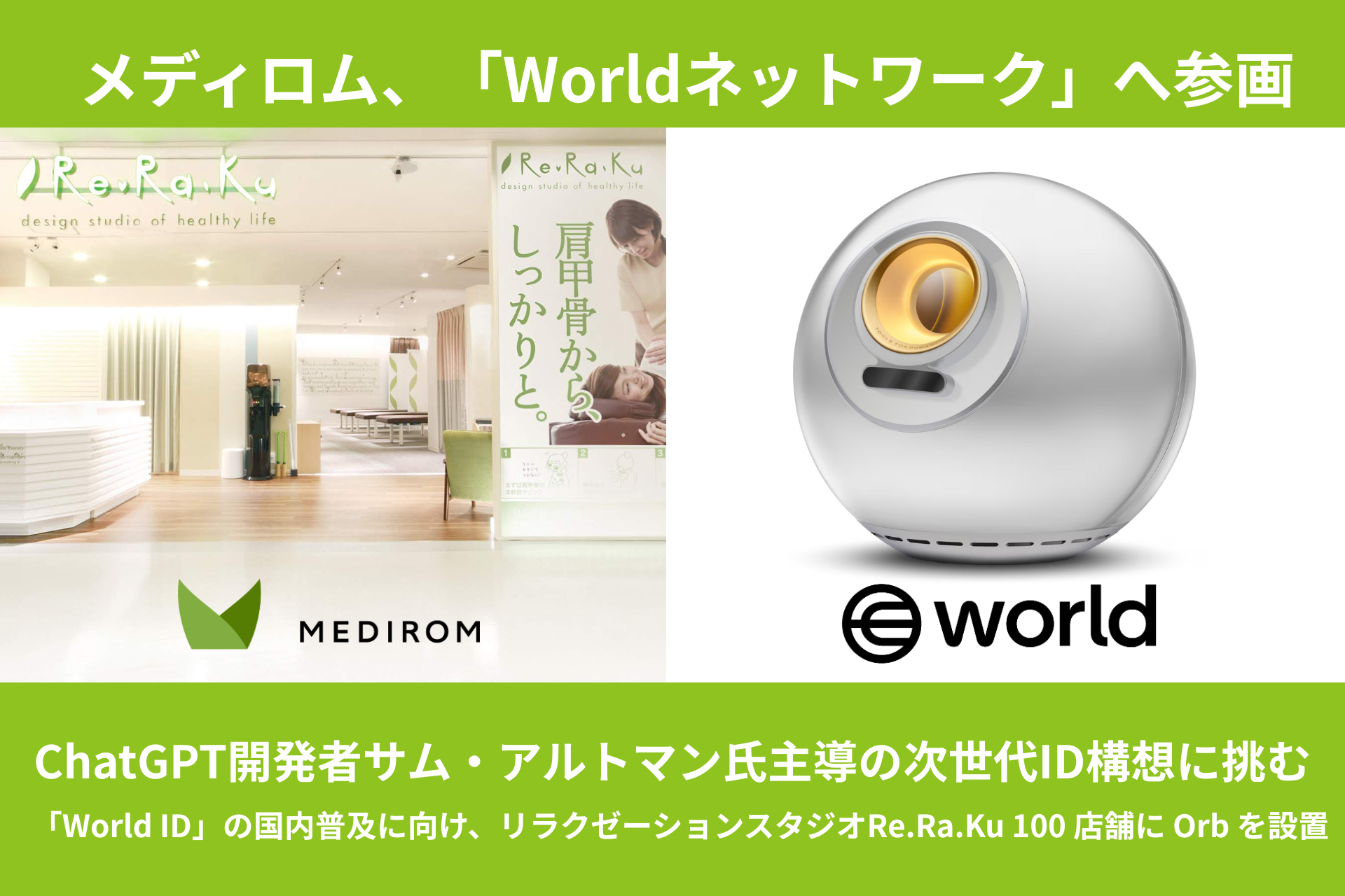emeral様 リクエスト 2点 まとめ商品 Leo様 リクエスト 4点 まとめ商品